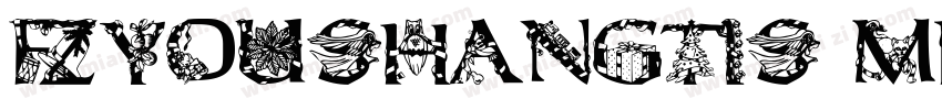 FZYouShangTiS Mediu字体转换